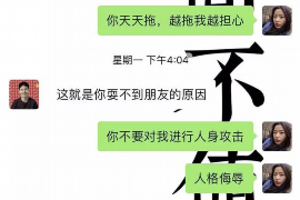 法院判决书出来补偿款能拿回吗？